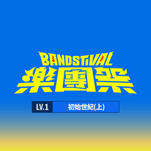 欧美XXxX性肛门交
