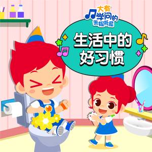 欧美XXxX性肛门交
