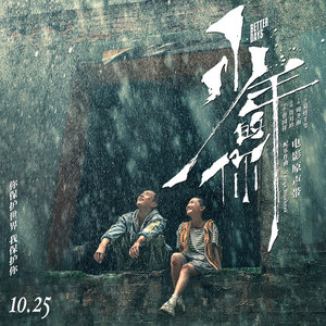 欧美XXxX性肛门交
