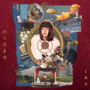 欧美XXxX性肛门交
