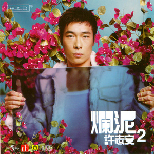 欧美XXxX性肛门交
