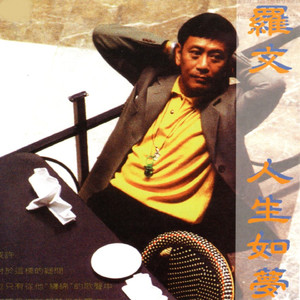 欧美XXxX性肛门交
