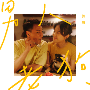 欧美XXxX性肛门交
