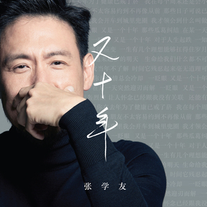 欧美XXxX性肛门交
