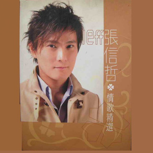 欧美XXxX性肛门交
