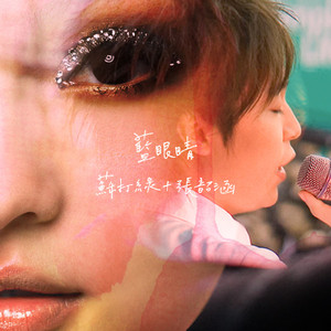 欧美XXxX性肛门交
